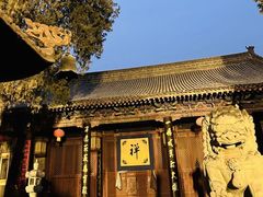 -兴教寺