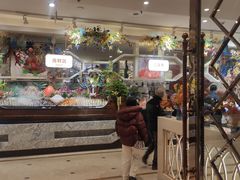 -芭菲盛宴·环球美食(袁家岗店)