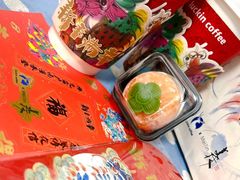 -瑞幸咖啡(同和金铂天地店)