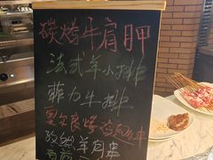 -丽都皇冠假日酒店·Matrix亦餐厅(望京店)