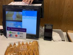 -巴黎贝甜(大宁国际商业广场店)