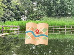 -成都市活水公园