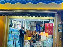 -蔚海之都·象山蒸汽海鲜(仙霞路店)