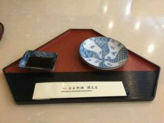 -彩葉·樱花屋日本料理(动物园店)