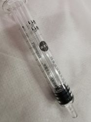 -繁星轻医美连锁