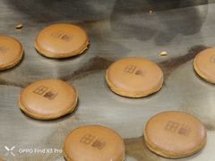 -泽田本家·铜锣烧(环贸店)