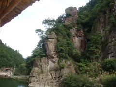 -浙西大峡谷