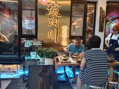 -琥珀川糟粕醋火锅(慈云寺店)