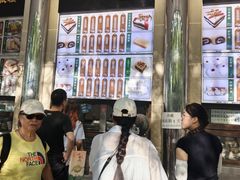 -清真·白记年糕(牛街北口店)