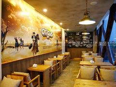 -好伦哥(温都水城店)