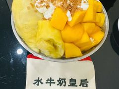 -水牛奶皇后糖水铺(深圳总店)