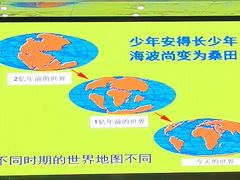-中国地质大学图书馆