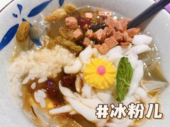 -麻六记(新天地店)