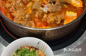 Tomato Beef Shank and Tendon Pot