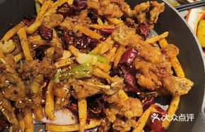 Spicy Grilled Frog Legs