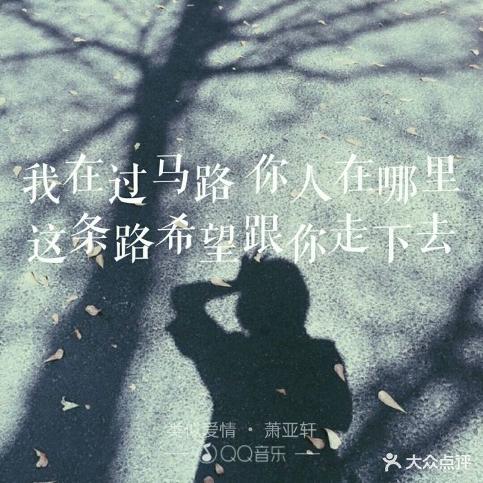 苏福记·宴会厅(立丰店)-图片-西安结婚-大众点评网