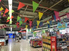 -物美超市(通州果园店)