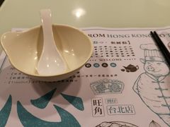 -点点心点心专门店(旺角店)