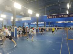 -南山科技园文体中心羽毛球馆