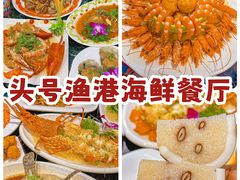 -椰梦长廊