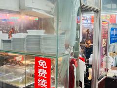 -乌文新澄海卤鹅店