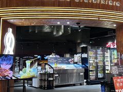 -何发发和牛烧肉·鳗鱼榴莲放题自助(乐峰广场店)
