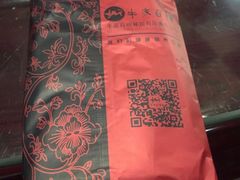 -三牛家厨(长江路店)