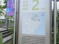 -西湖文化广场