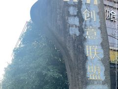 -西湖区图书馆(古墩路)