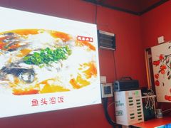 -川流不息·地道川菜·小龙虾(新松江路店)