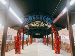-杭州宋城