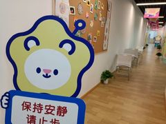 -博沃思·专注力·心理咨询·家庭教育(世豪中心)