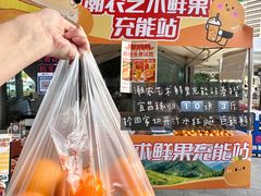 -武汉荟聚