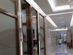 -佛山中大口腔医院·市二级口腔专科医院