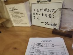 -Yours悦姿·美肌美甲
