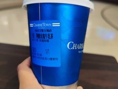 -CHARLIETOWN红茶公司(南京万象天地店)