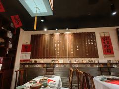 -孔乙己酒家(虹桥路店)