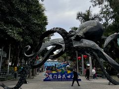 -厦门海底世界