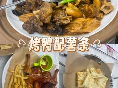 -佳佳美·囍悦水乡