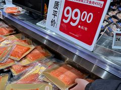 -永辉超市(鲁谷店)