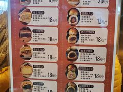 -西村叔叔的店·面包·甜品·蛋糕(清河万象汇店)