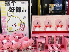 -万达广场(长沙开福店)