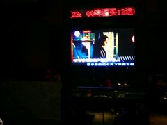 -牧歌KTV(观前店)