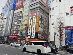 -Animate(秋叶原本馆)