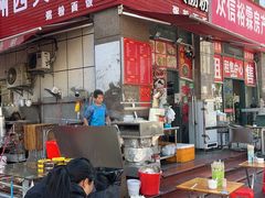 -广州西关肠粉(新沥路店)