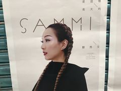 -义顺牛奶公司(庇利金街店)