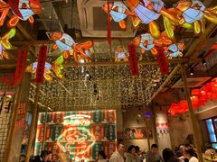 -大芊金重庆串串火锅(南京路店)