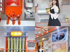 -万达广场(南京江宁店)