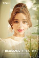 点击看大图 -弥雾·Nebula·西服婚纱定制