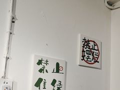 -艺陶清瓷·陶艺·石膏娃娃·手工DIY(观音桥店)